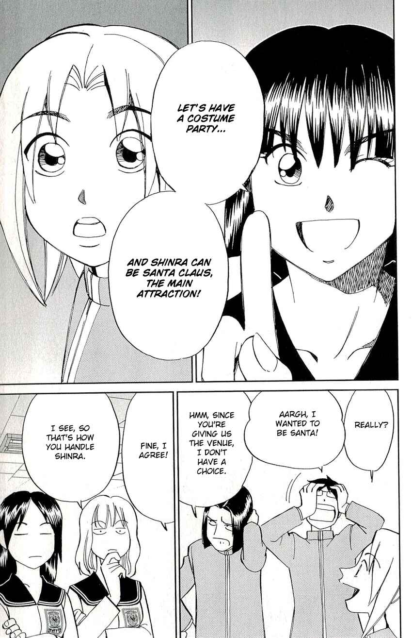 Page 25 Chapter 57 C.M.B.