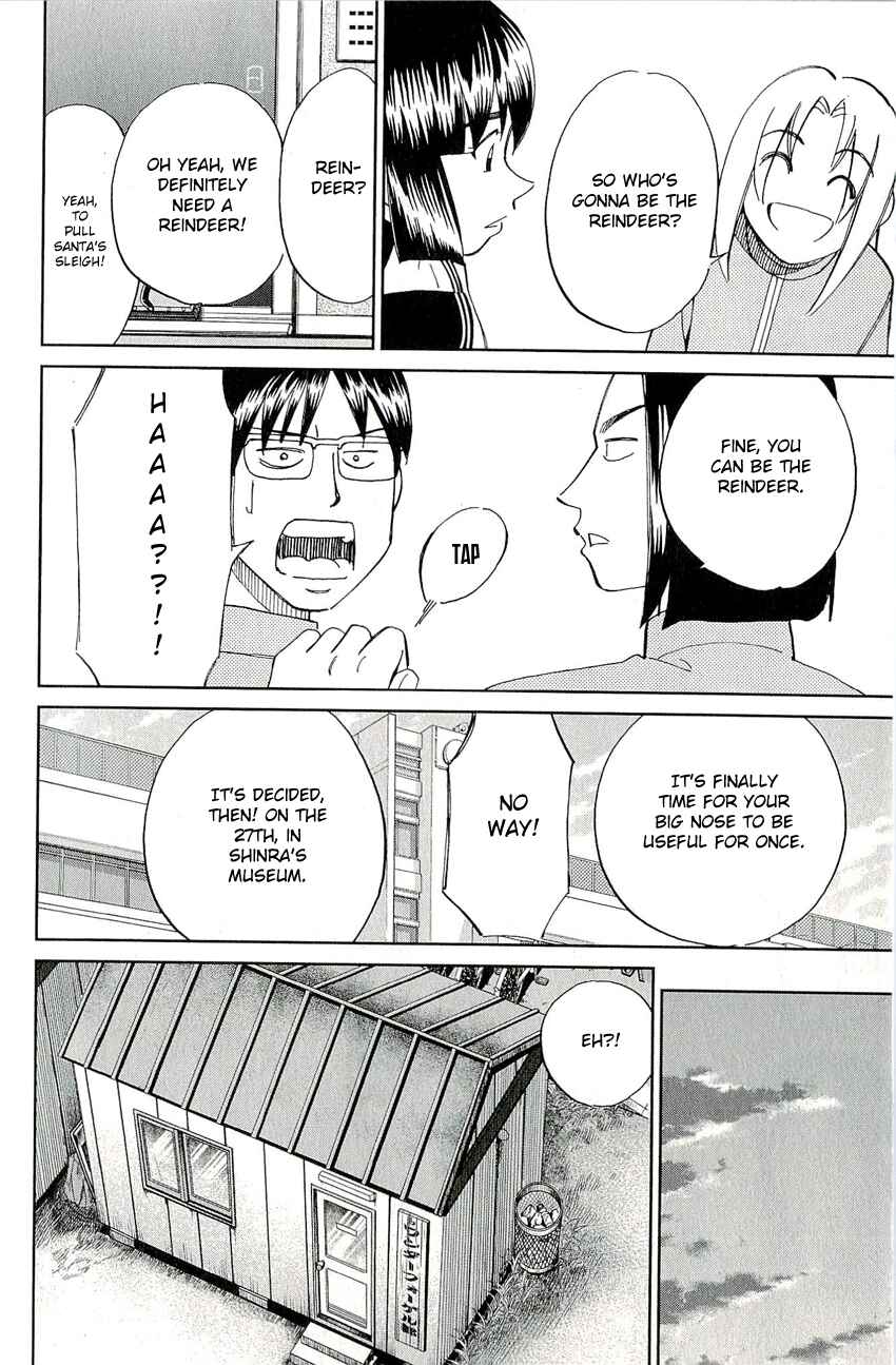 Page 26 Chapter 57 C.M.B.