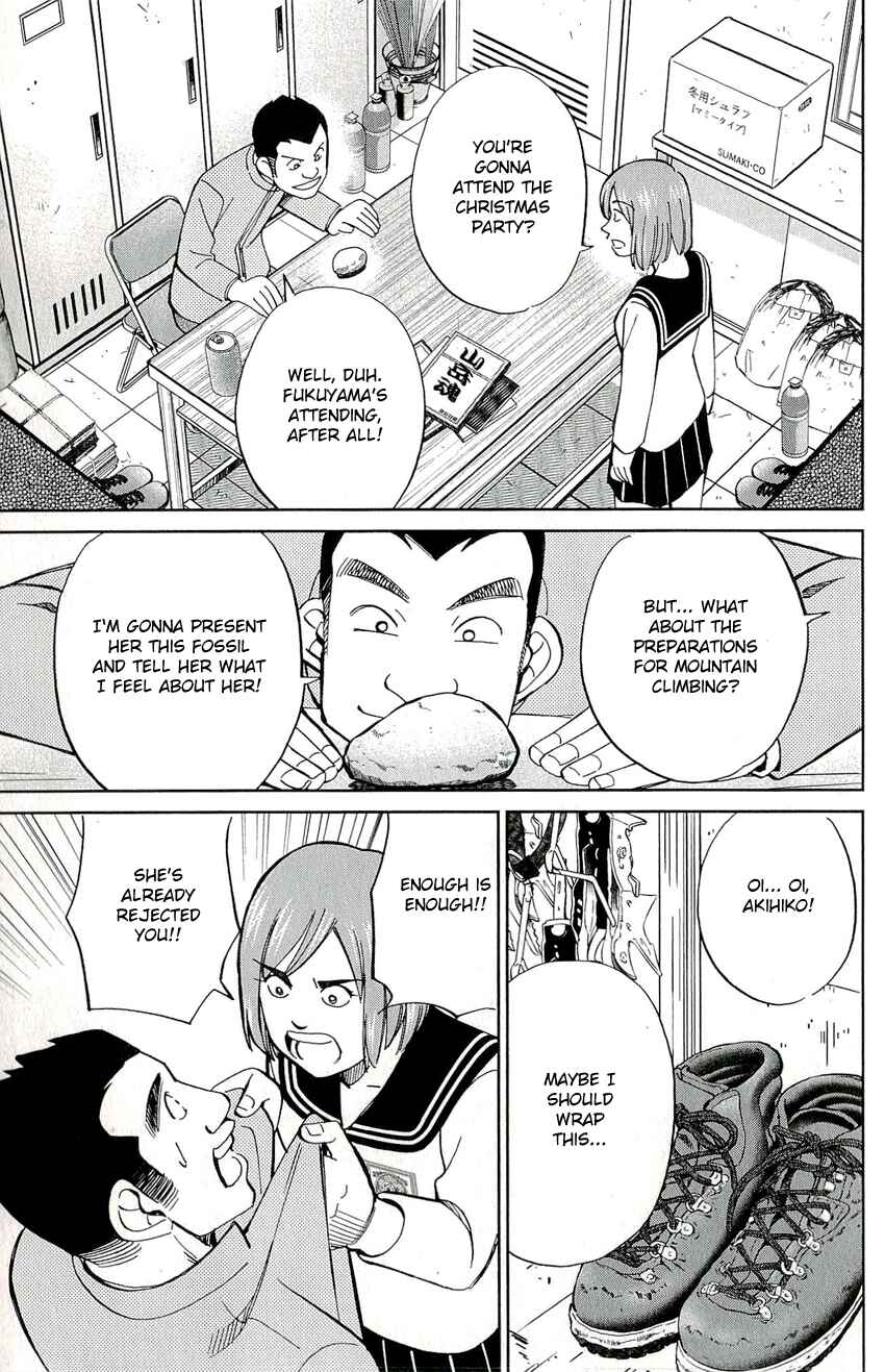 Page 27 Chapter 57 C.M.B.