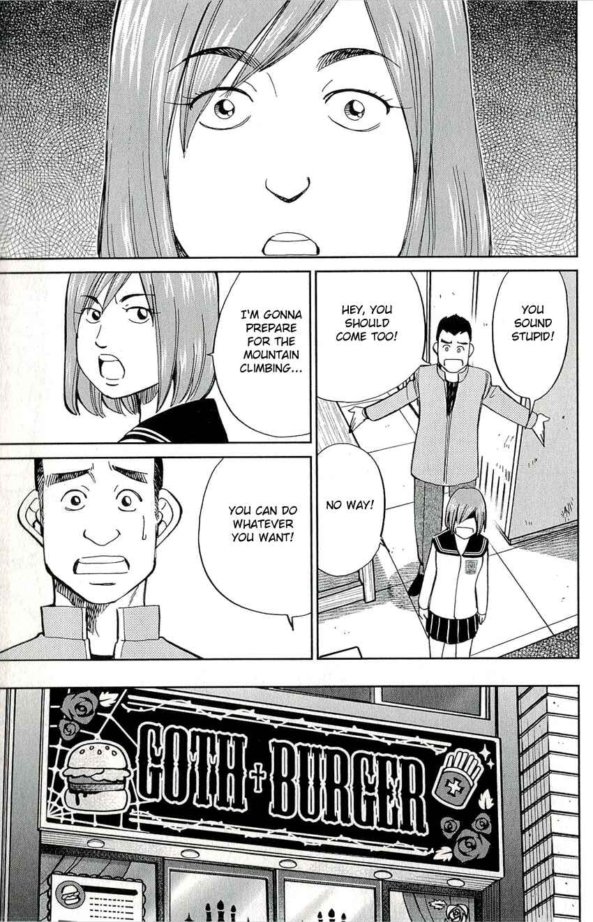 Page 29 Chapter 57 C.M.B.