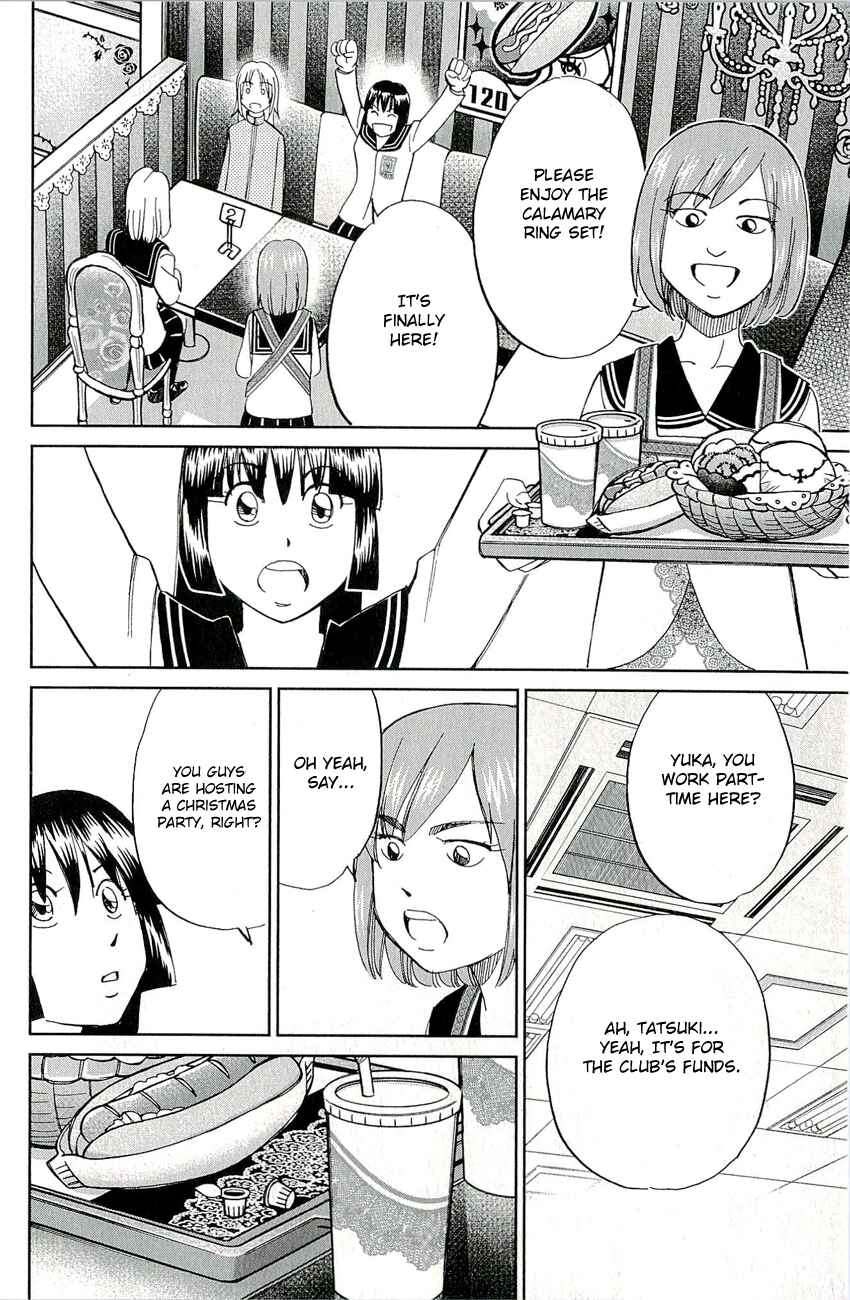 Page 30 Chapter 57 C.M.B.