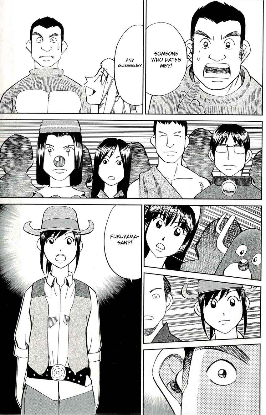 Page 37 Chapter 57 C.M.B.