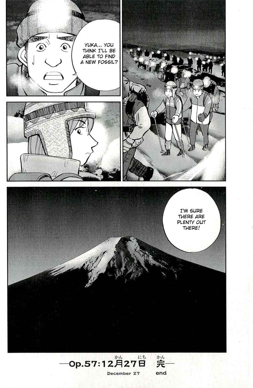 Page 44 Chapter 57 C.M.B.
