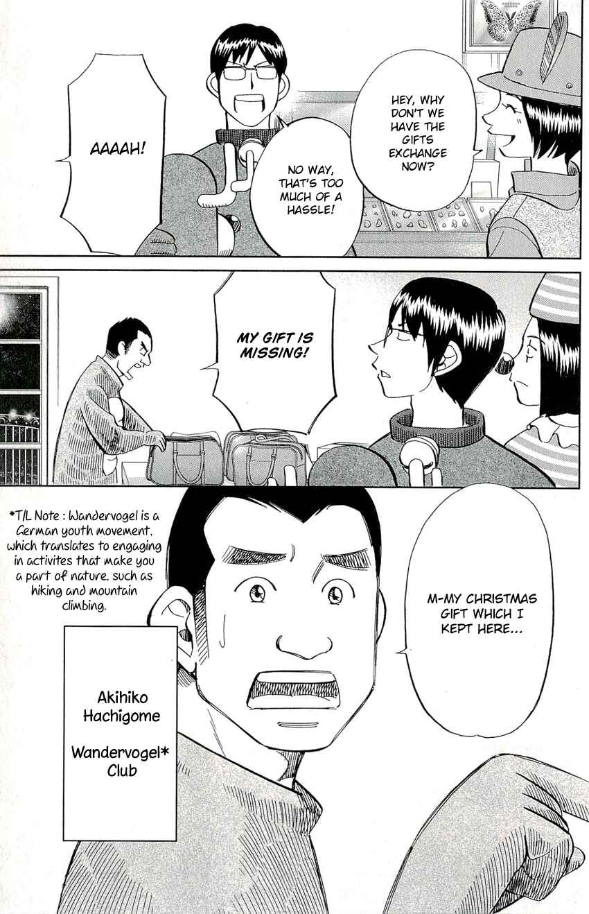 Page 7 Chapter 57 C.M.B.