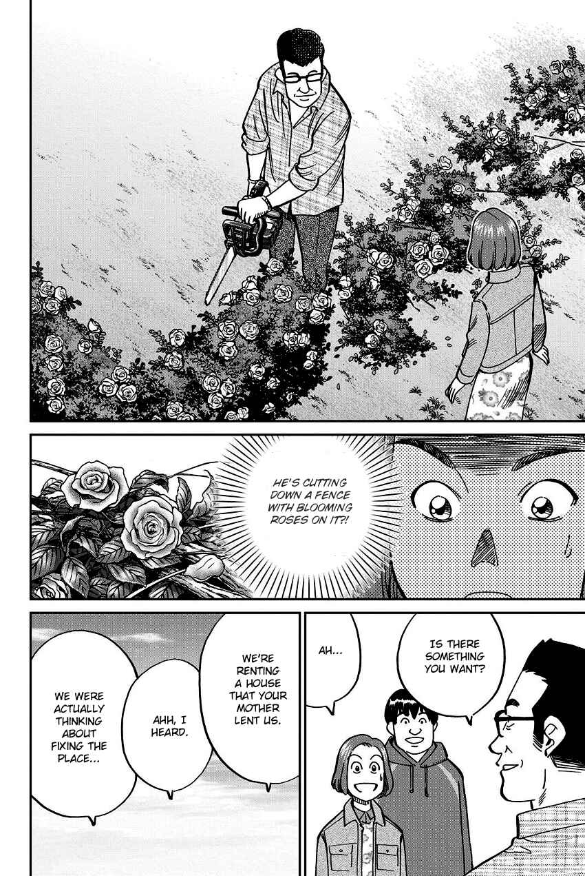 Page 15 Chapter 112 C.M.B.