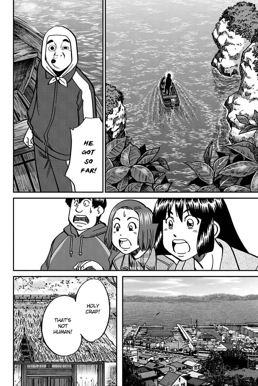 Page 31 Chapter 112 C.M.B.