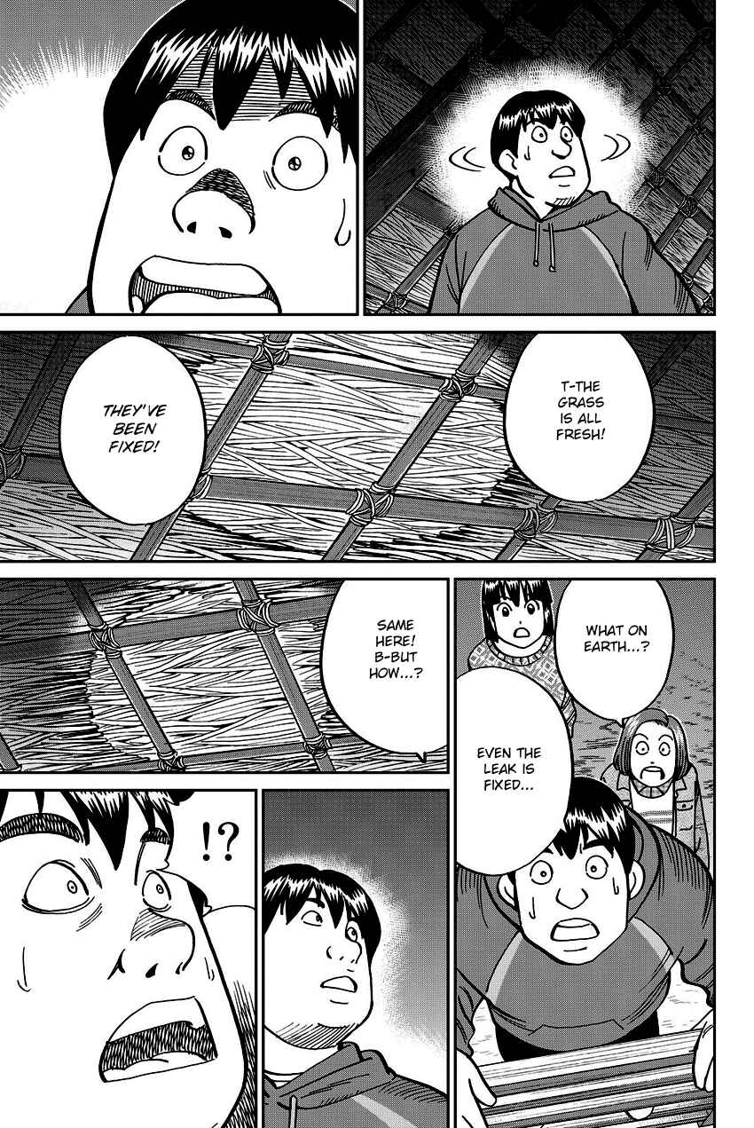 Page 34 Chapter 112 C.M.B.