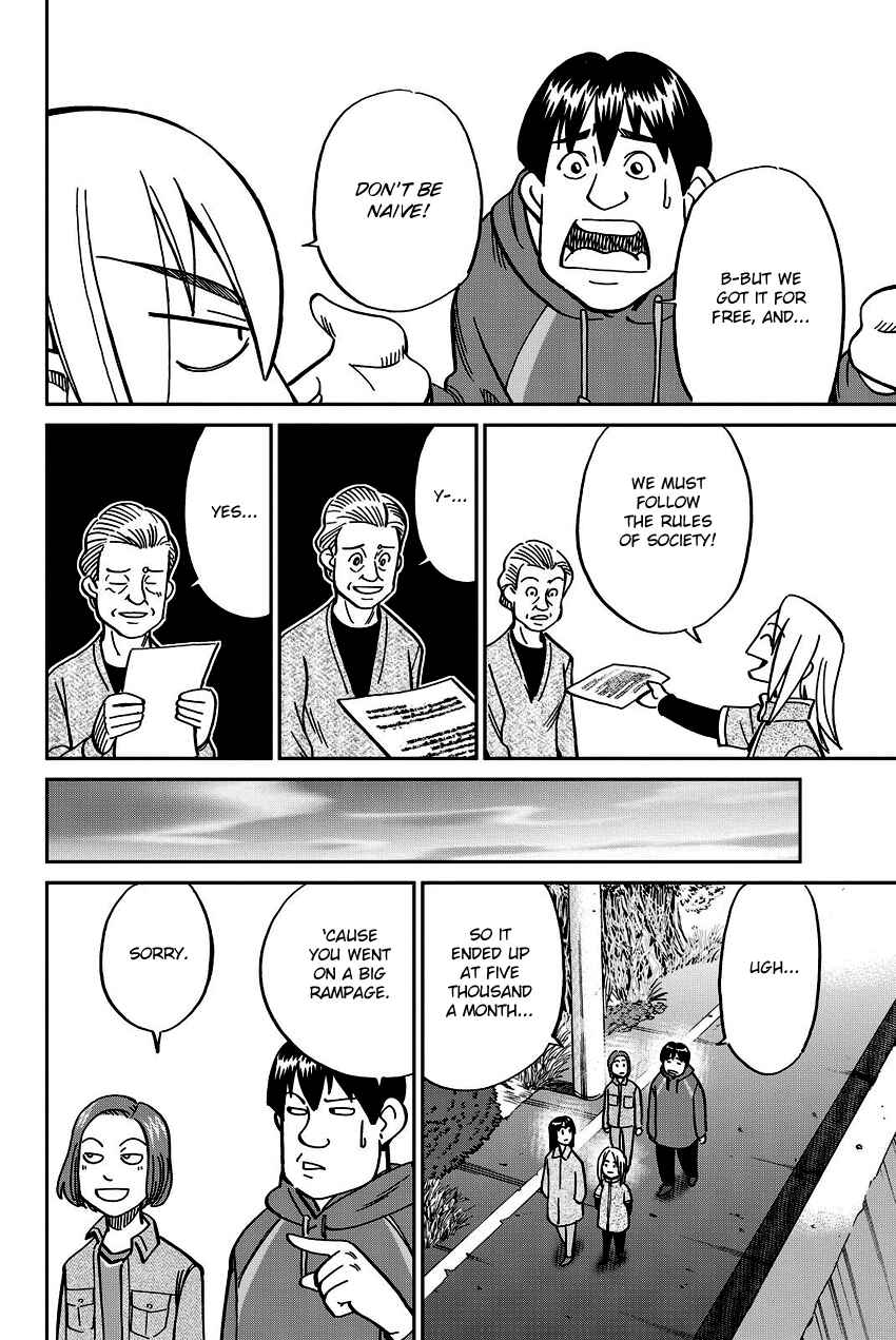 Page 39 Chapter 112 C.M.B.