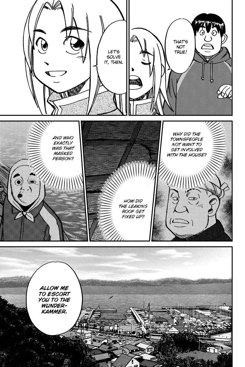 Page 40 Chapter 112 C.M.B.