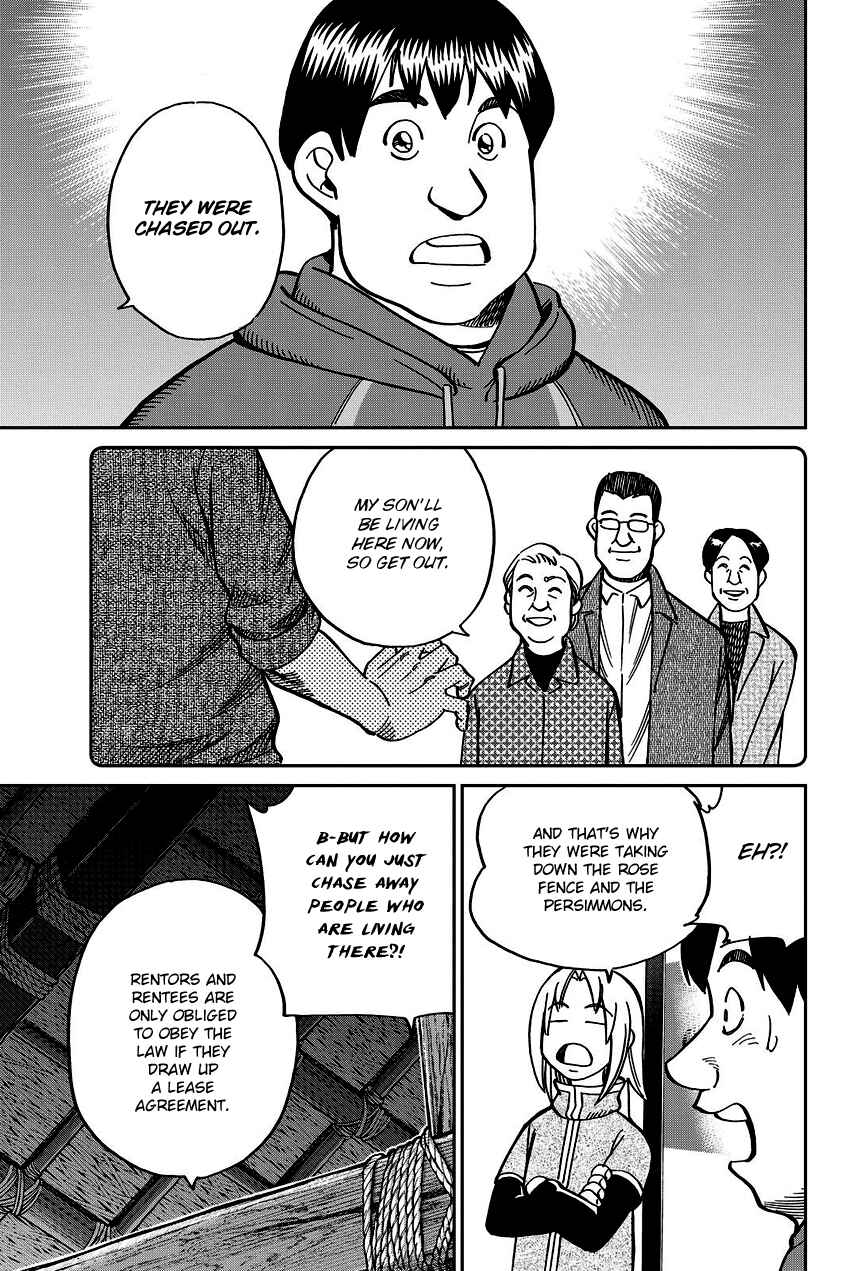 Page 44 Chapter 112 C.M.B.
