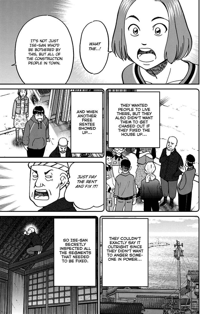 Page 46 Chapter 112 C.M.B.