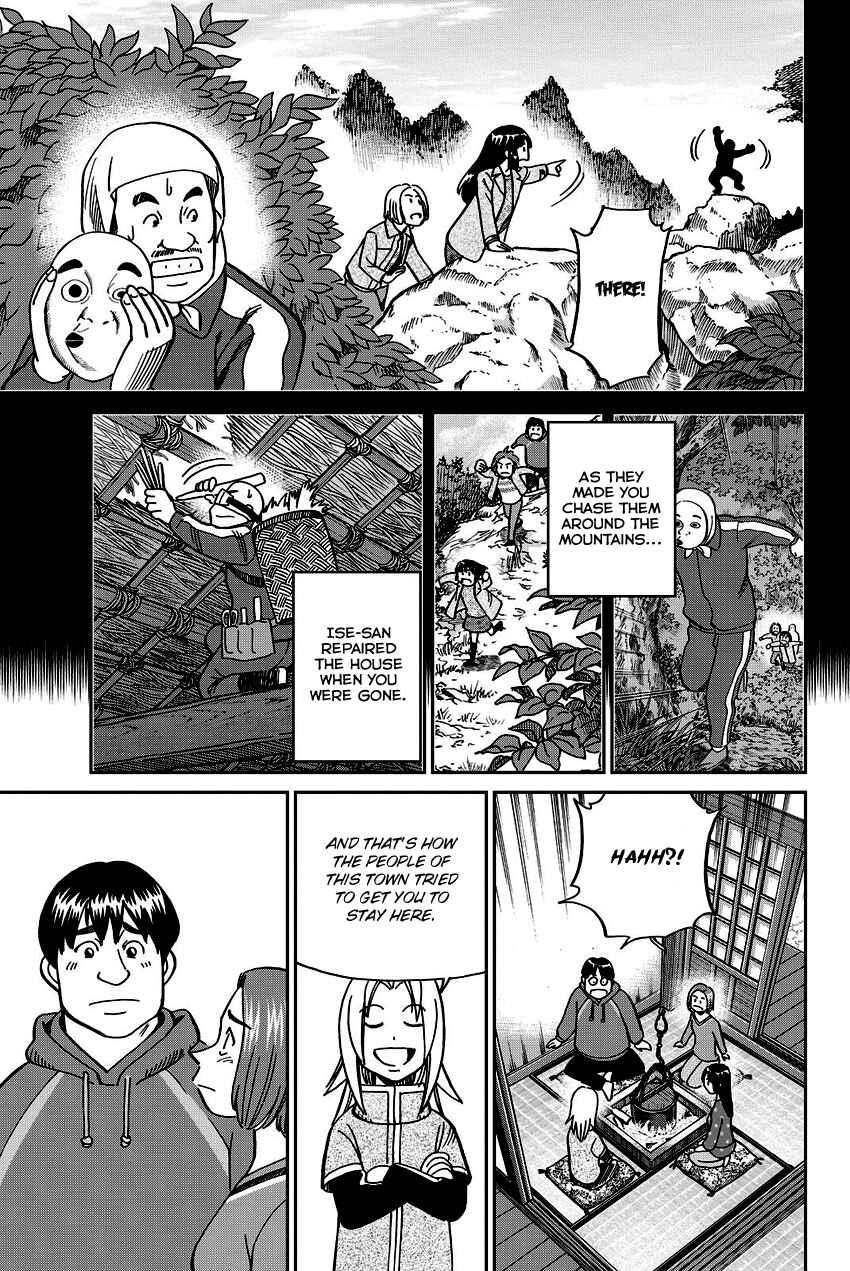 Page 48 Chapter 112 C.M.B.