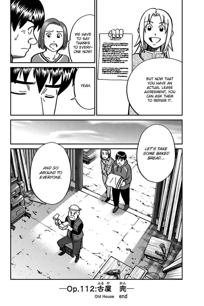 Page 49 Chapter 112 C.M.B.