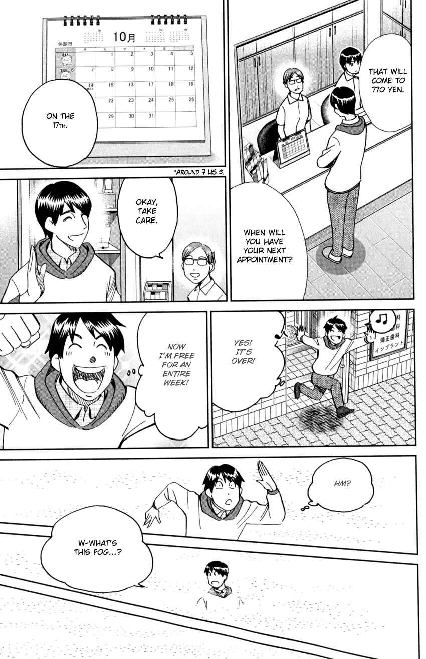 Page 12 Chapter 143 C.M.B.