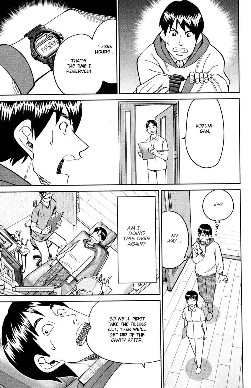Page 14 Chapter 143 C.M.B.