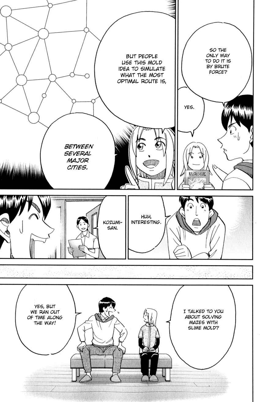 Page 30 Chapter 143 C.M.B.