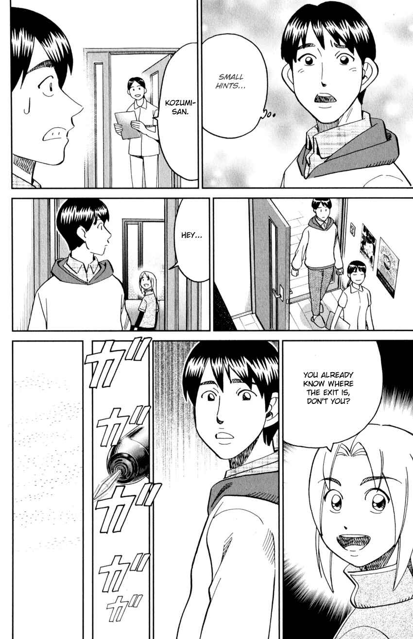 Page 33 Chapter 143 C.M.B.