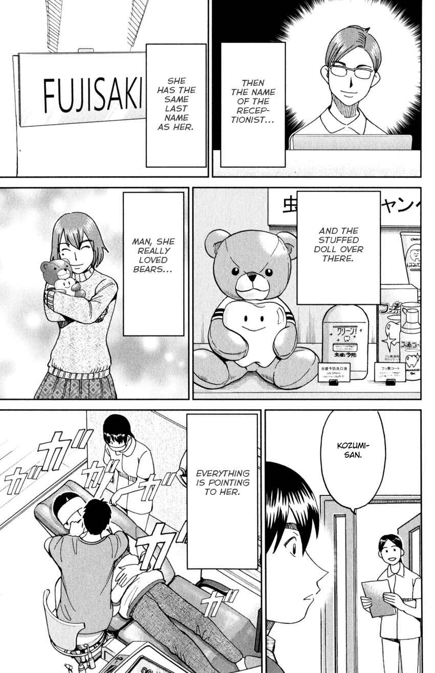 Page 36 Chapter 143 C.M.B.