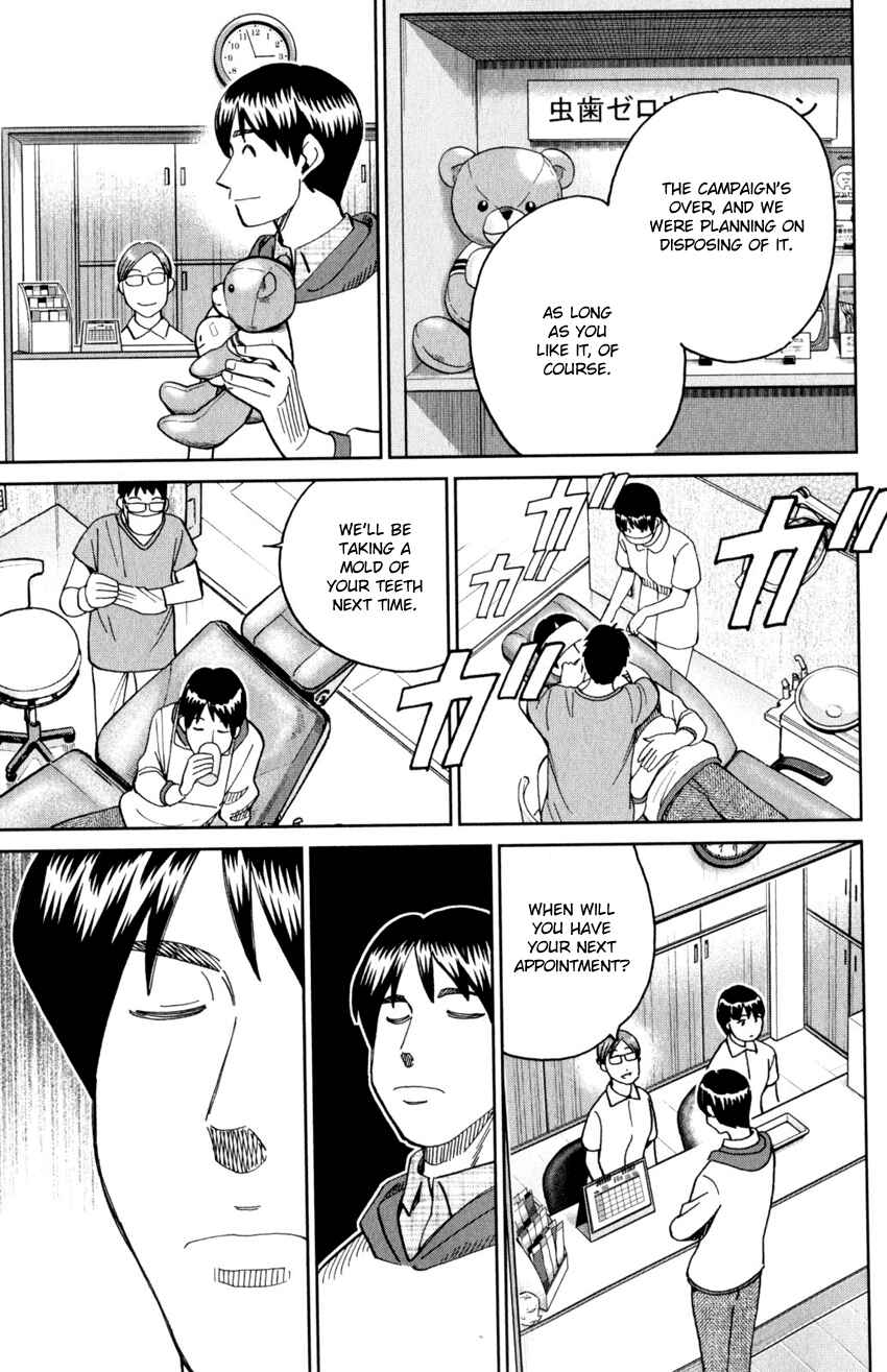 Page 44 Chapter 143 C.M.B.