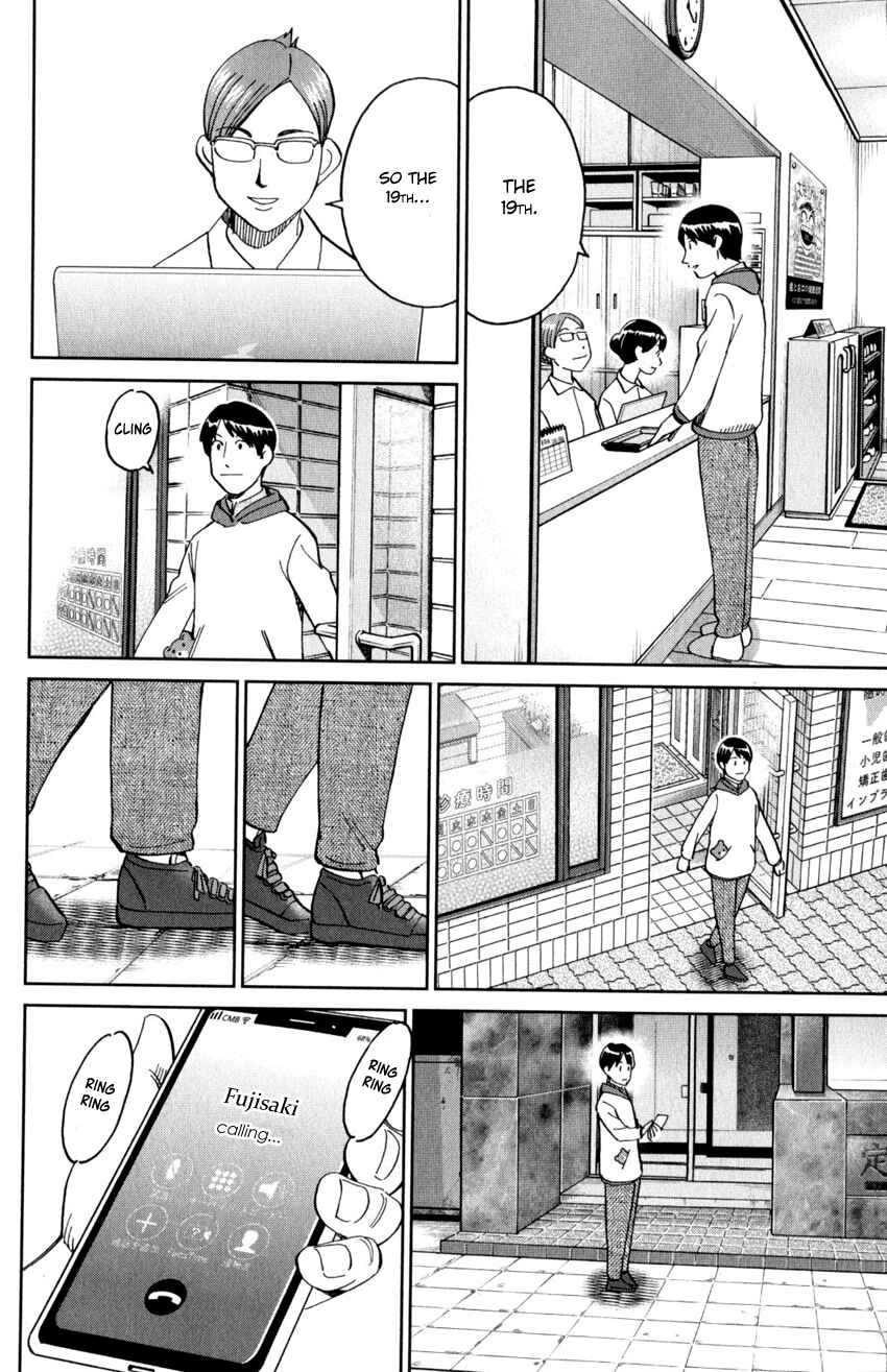 Page 45 Chapter 143 C.M.B.