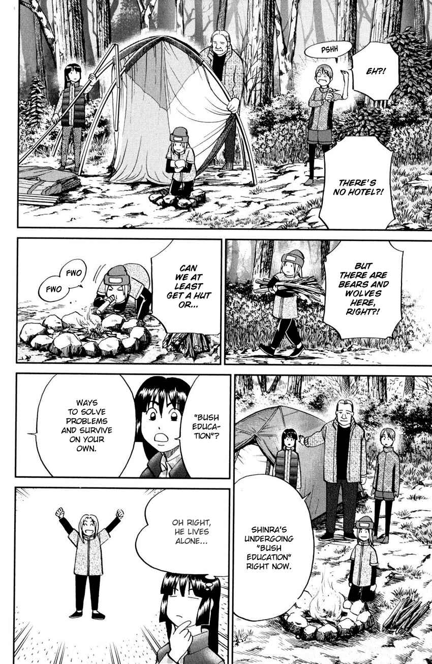 Page 20 Chapter 94 C.M.B.