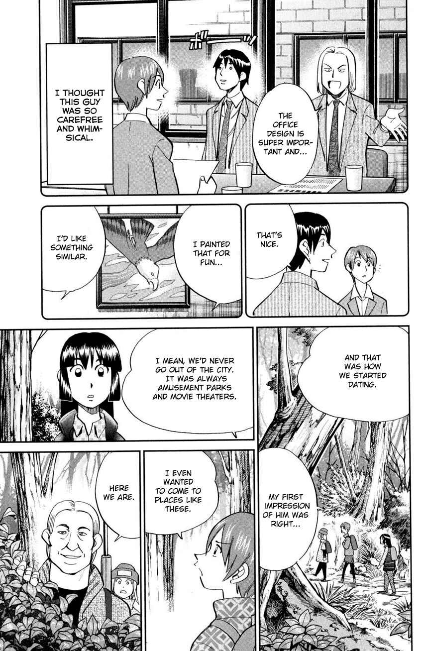 Page 25 Chapter 94 C.M.B.