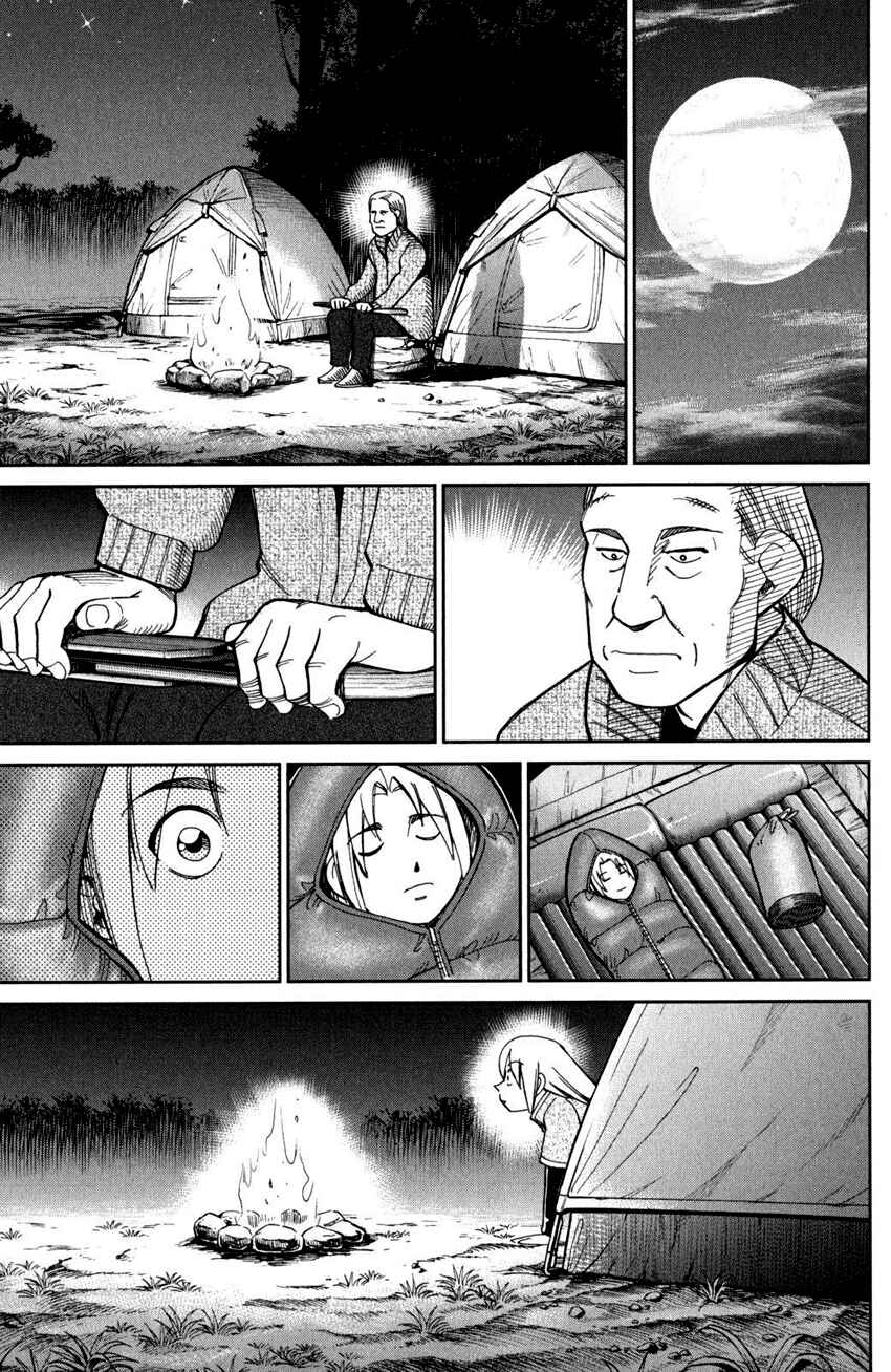 Page 29 Chapter 94 C.M.B.