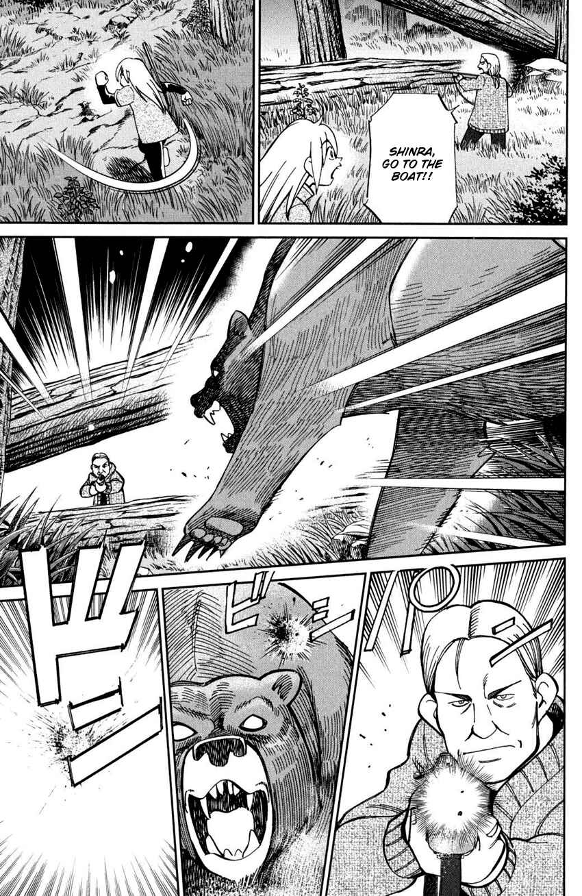 Page 33 Chapter 94 C.M.B.