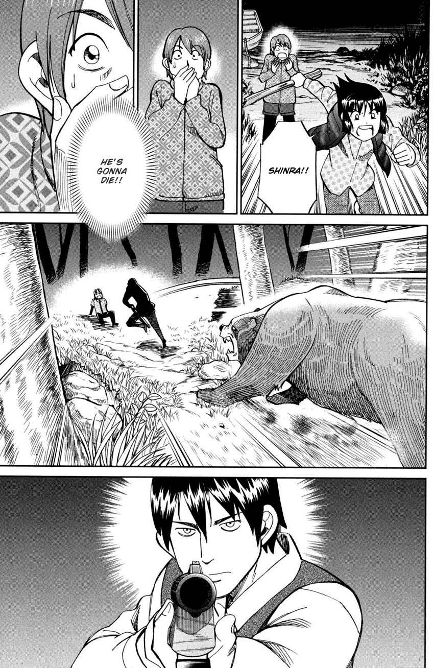 Page 35 Chapter 94 C.M.B.