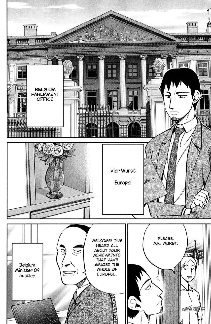 Page 10 Chapter 56 C.M.B.
