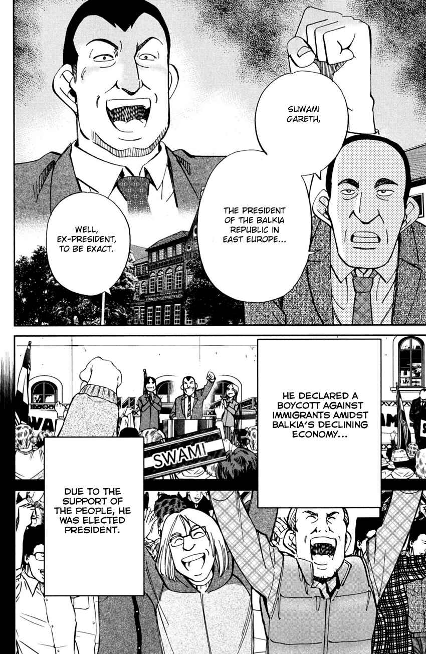 Page 12 Chapter 56 C.M.B.
