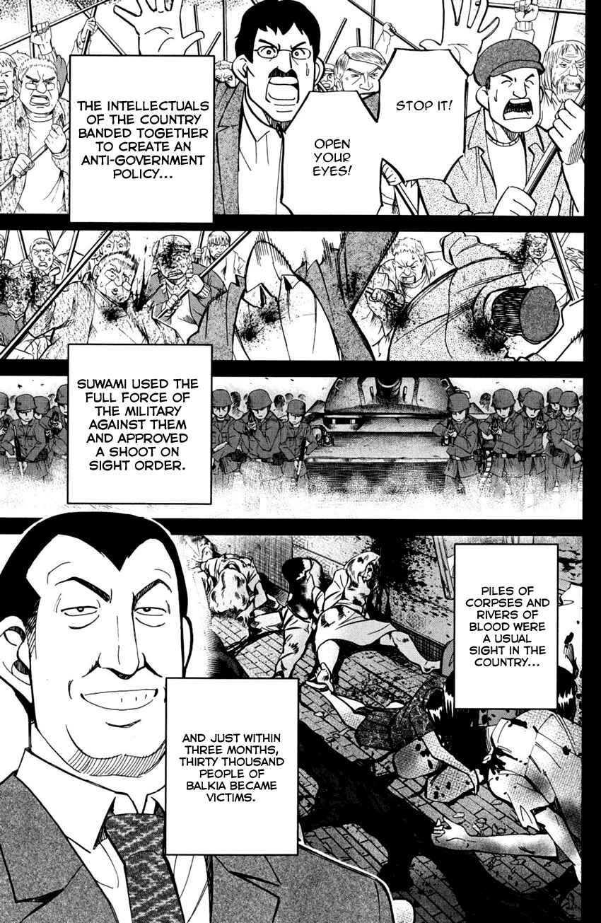 Page 15 Chapter 56 C.M.B.