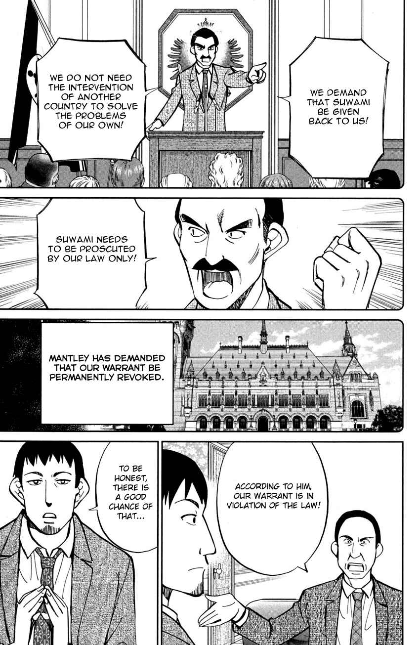 Page 19 Chapter 56 C.M.B.