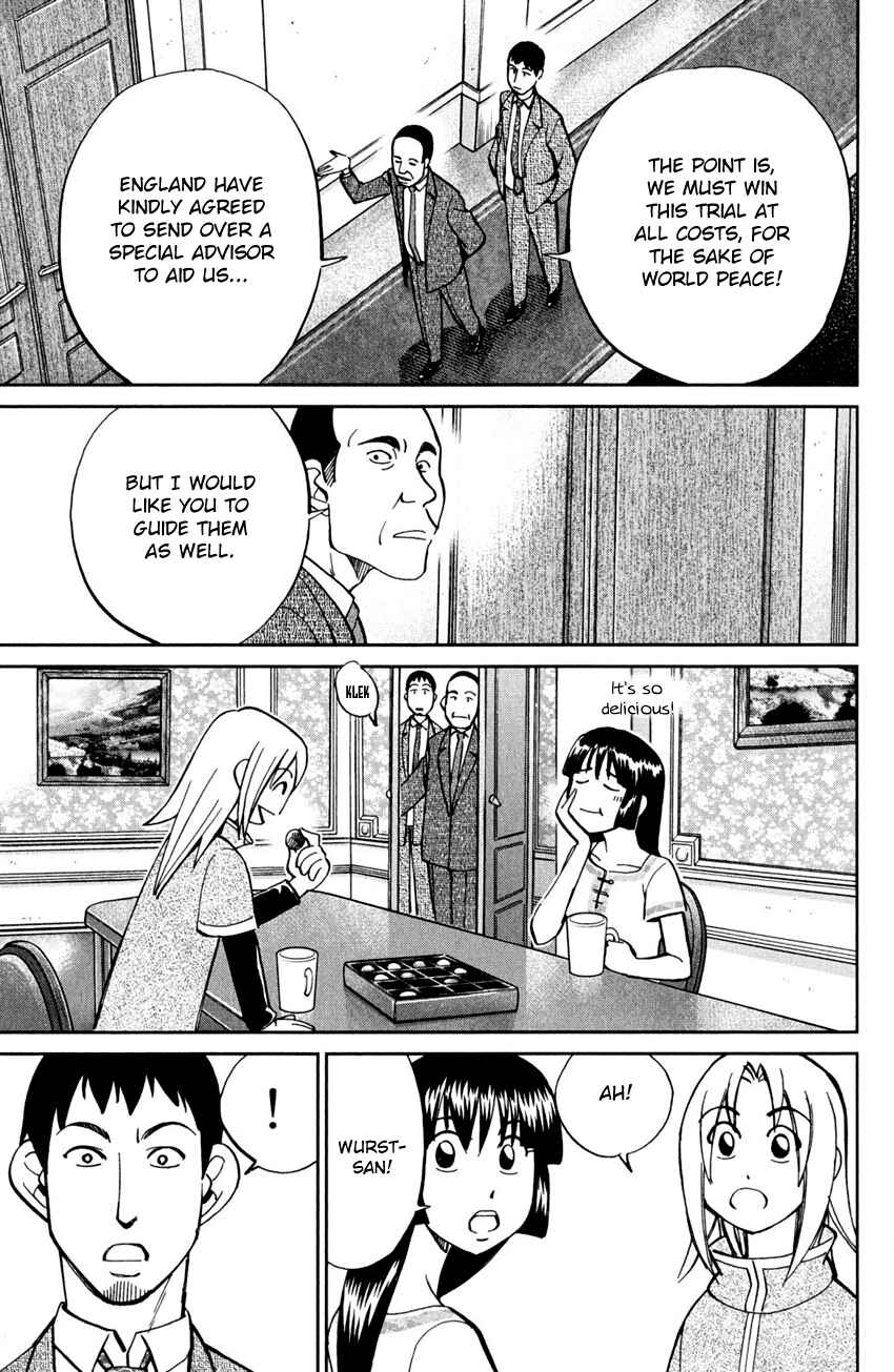 Page 21 Chapter 56 C.M.B.