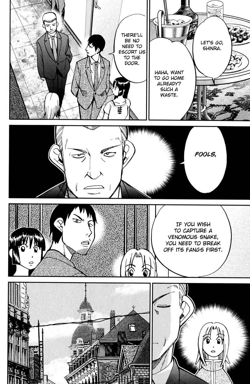 Page 28 Chapter 56 C.M.B.