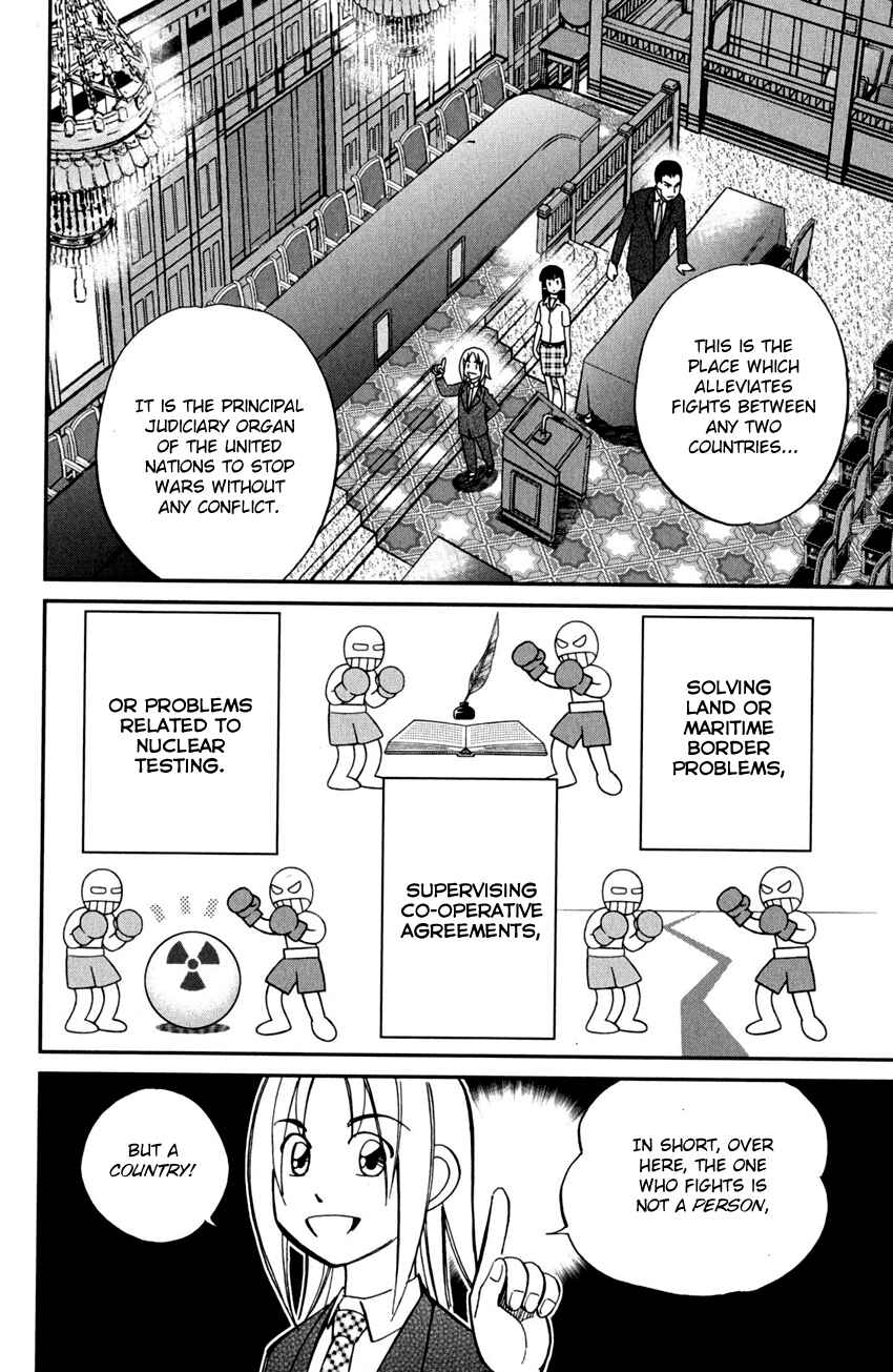 Page 30 Chapter 56 C.M.B.