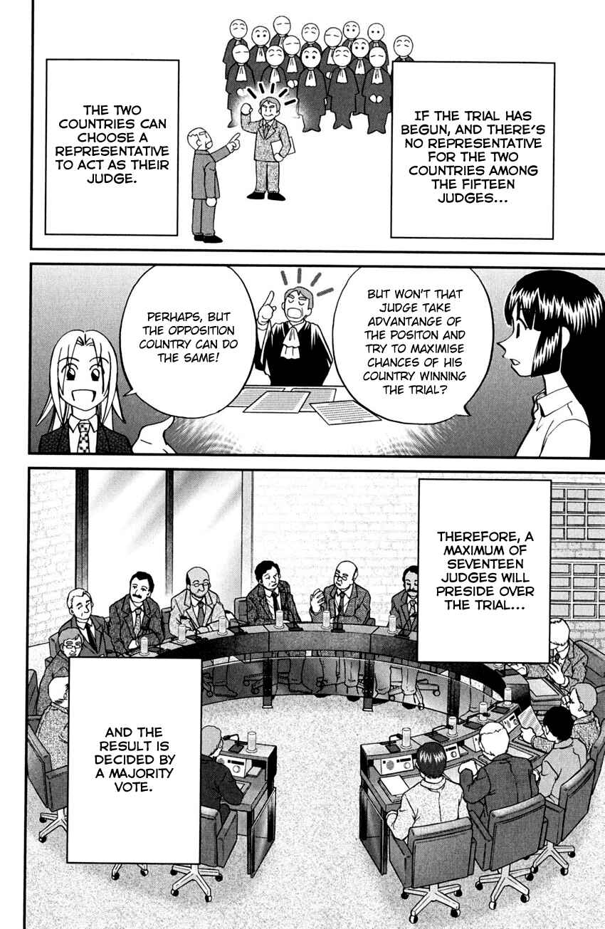 Page 34 Chapter 56 C.M.B.