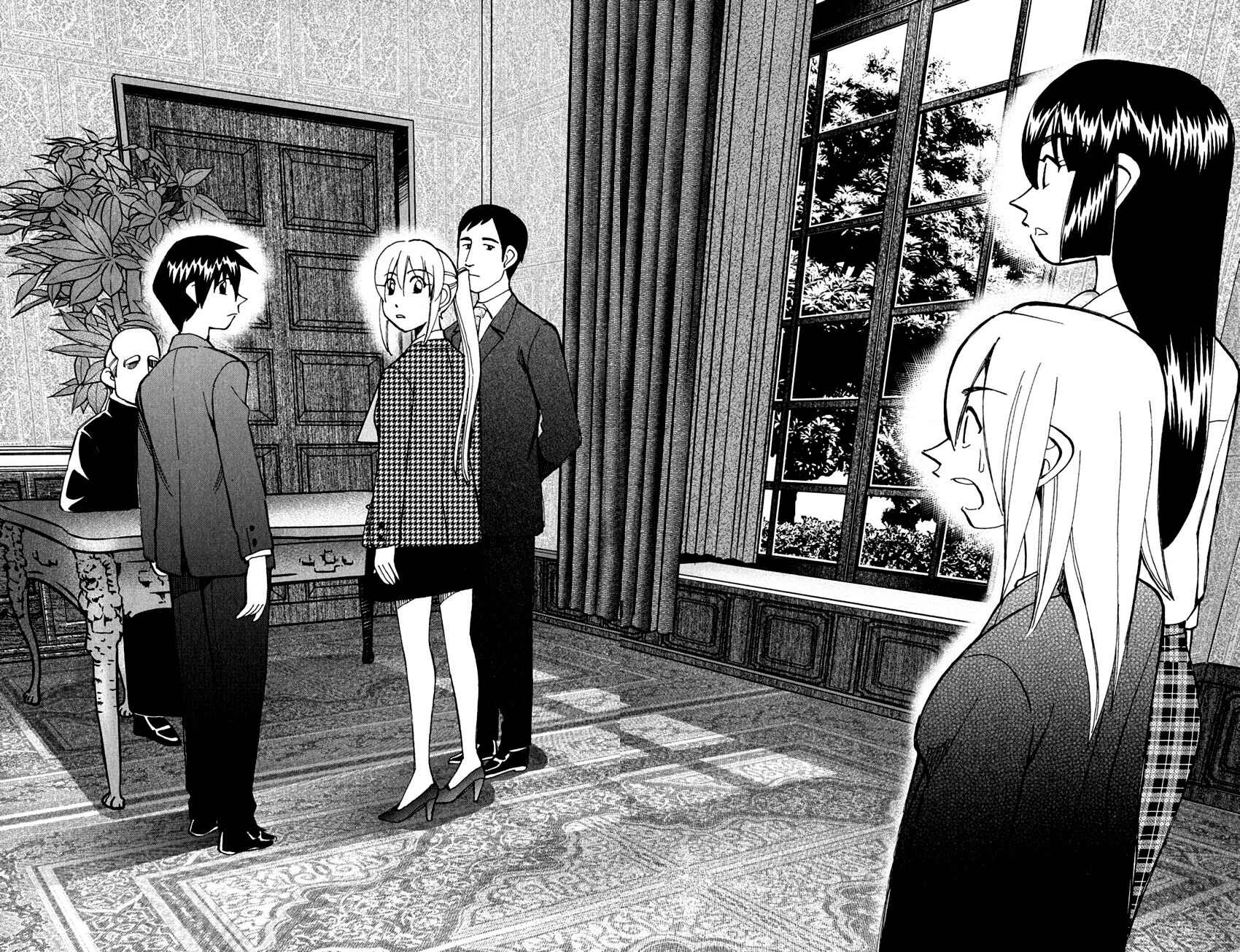 Page 36 Chapter 56 C.M.B.