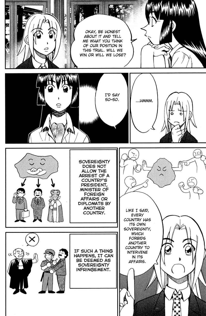 Page 41 Chapter 56 C.M.B.
