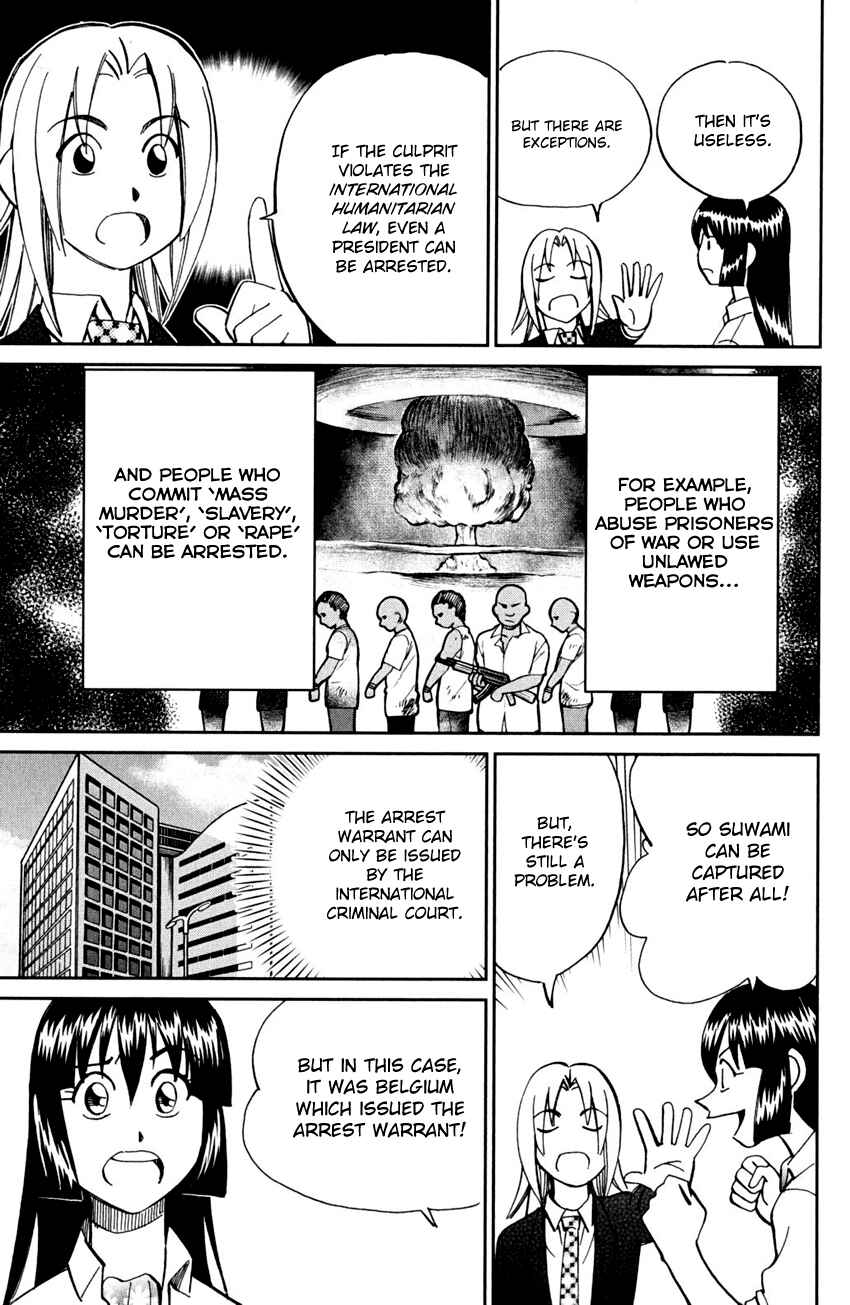Page 42 Chapter 56 C.M.B.