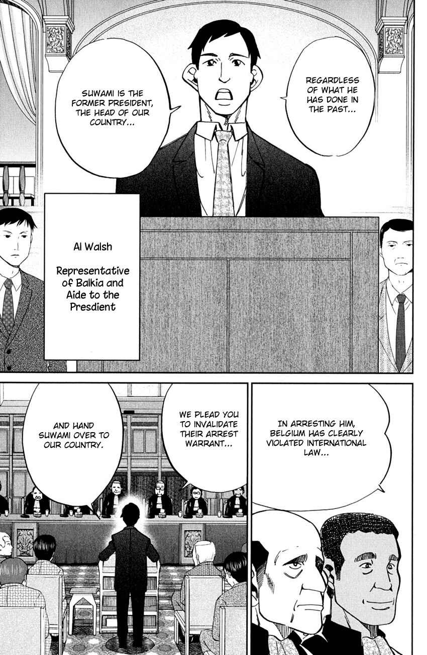 Page 48 Chapter 56 C.M.B.