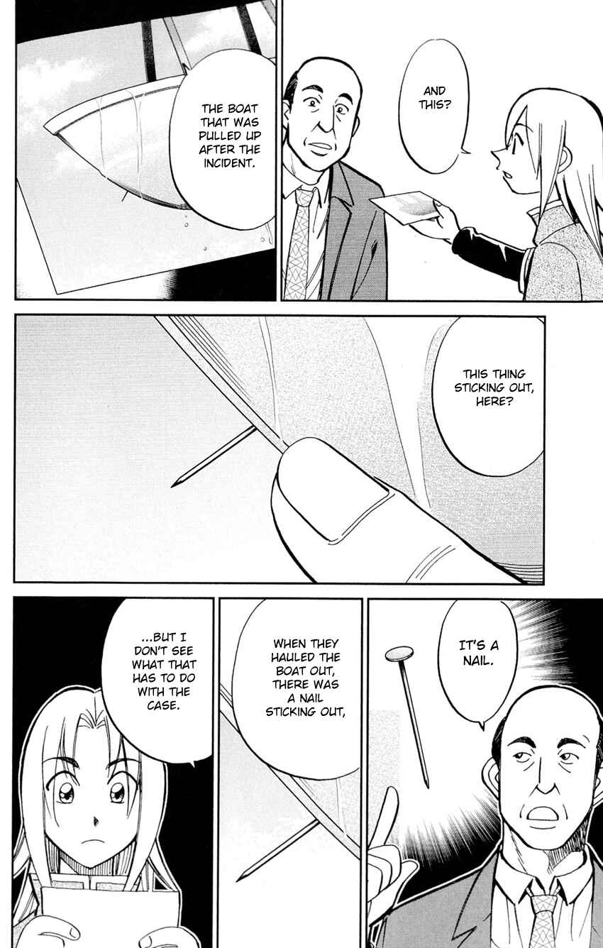 Page 23 Chapter 62 C.M.B.