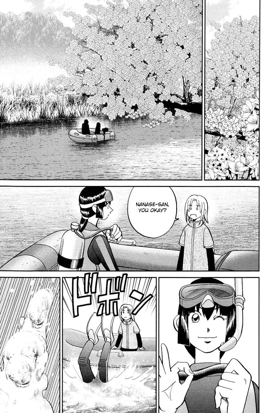 Page 24 Chapter 62 C.M.B.