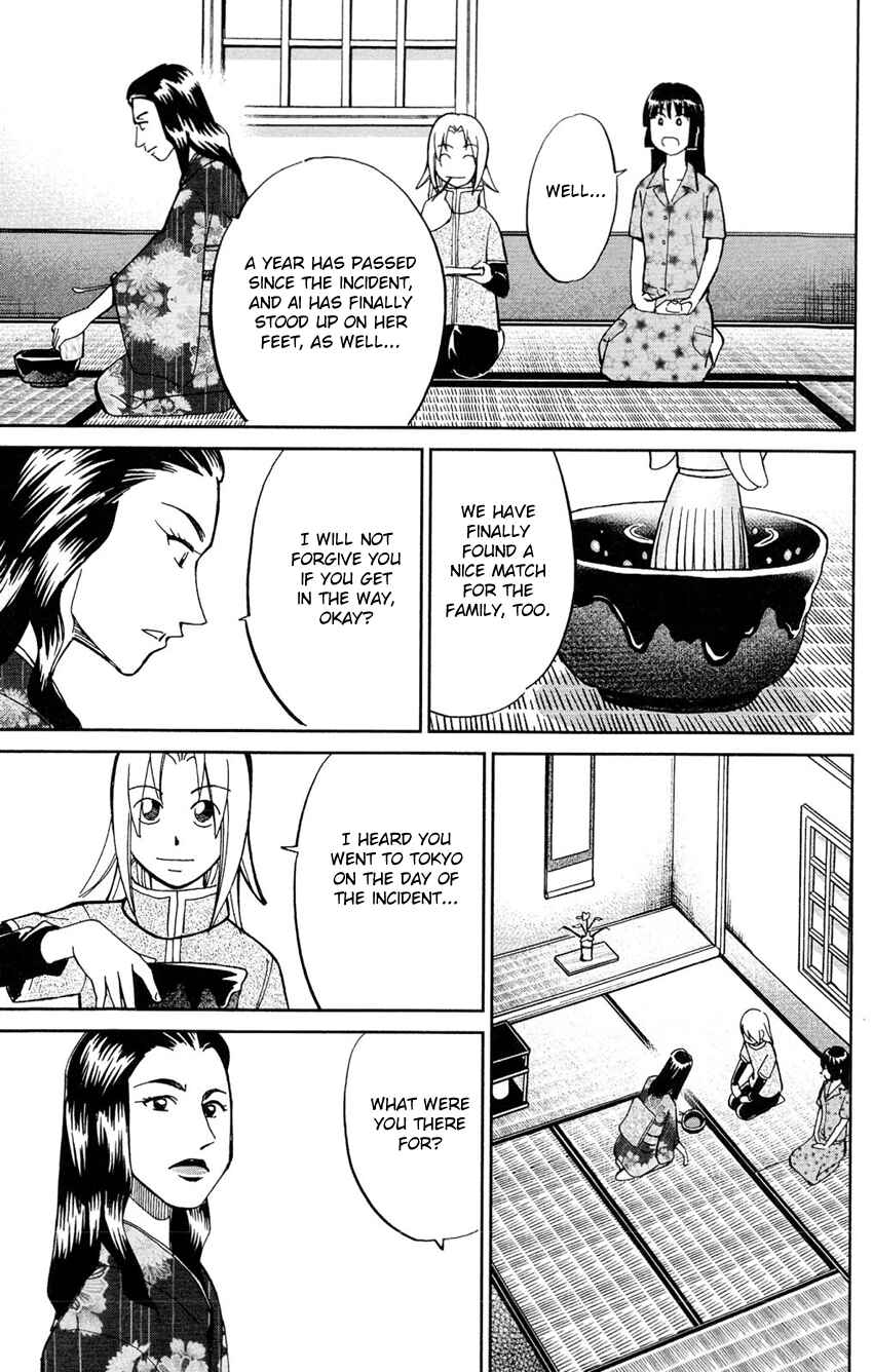 Page 28 Chapter 62 C.M.B.