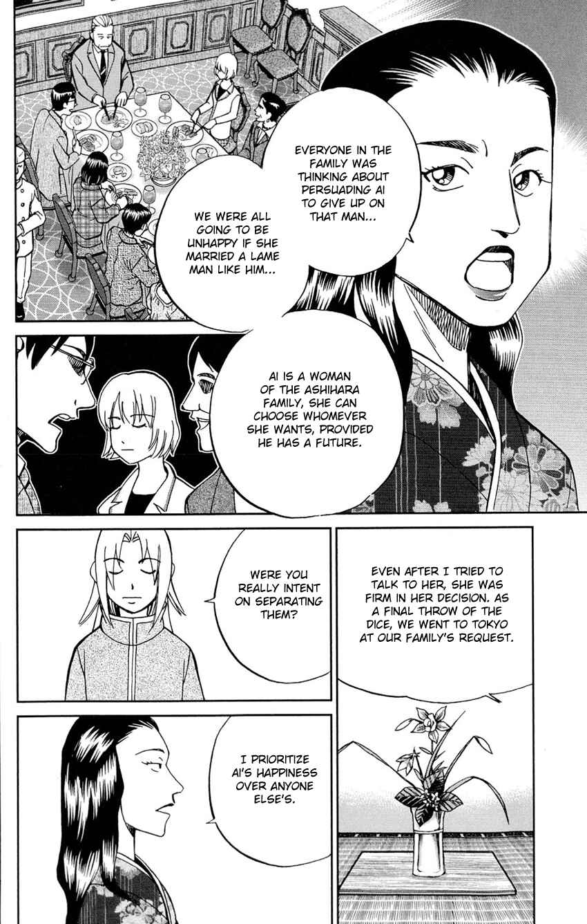 Page 29 Chapter 62 C.M.B.