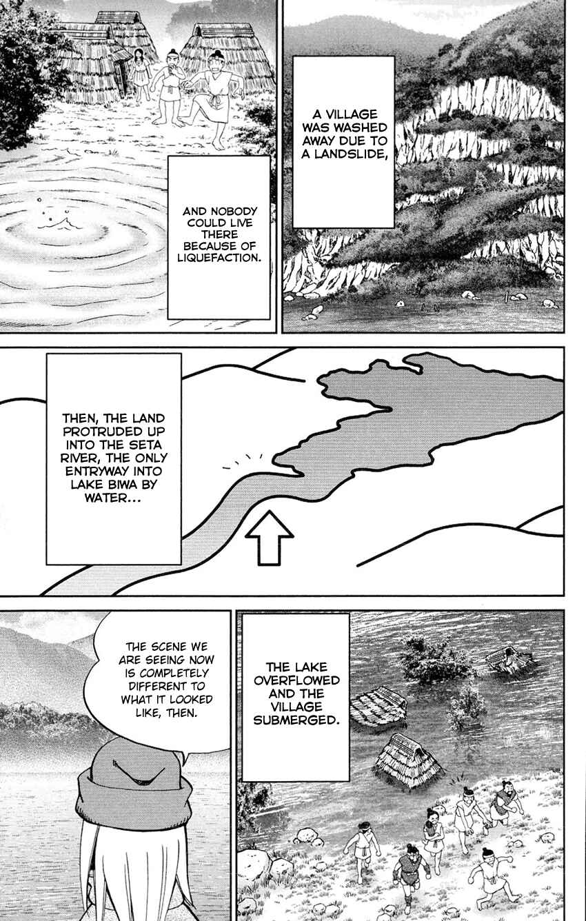 Page 36 Chapter 62 C.M.B.