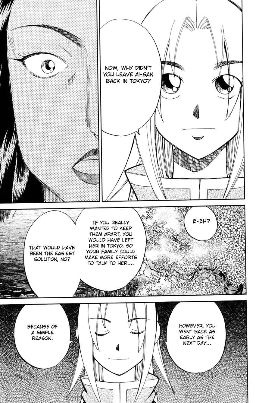Page 42 Chapter 62 C.M.B.