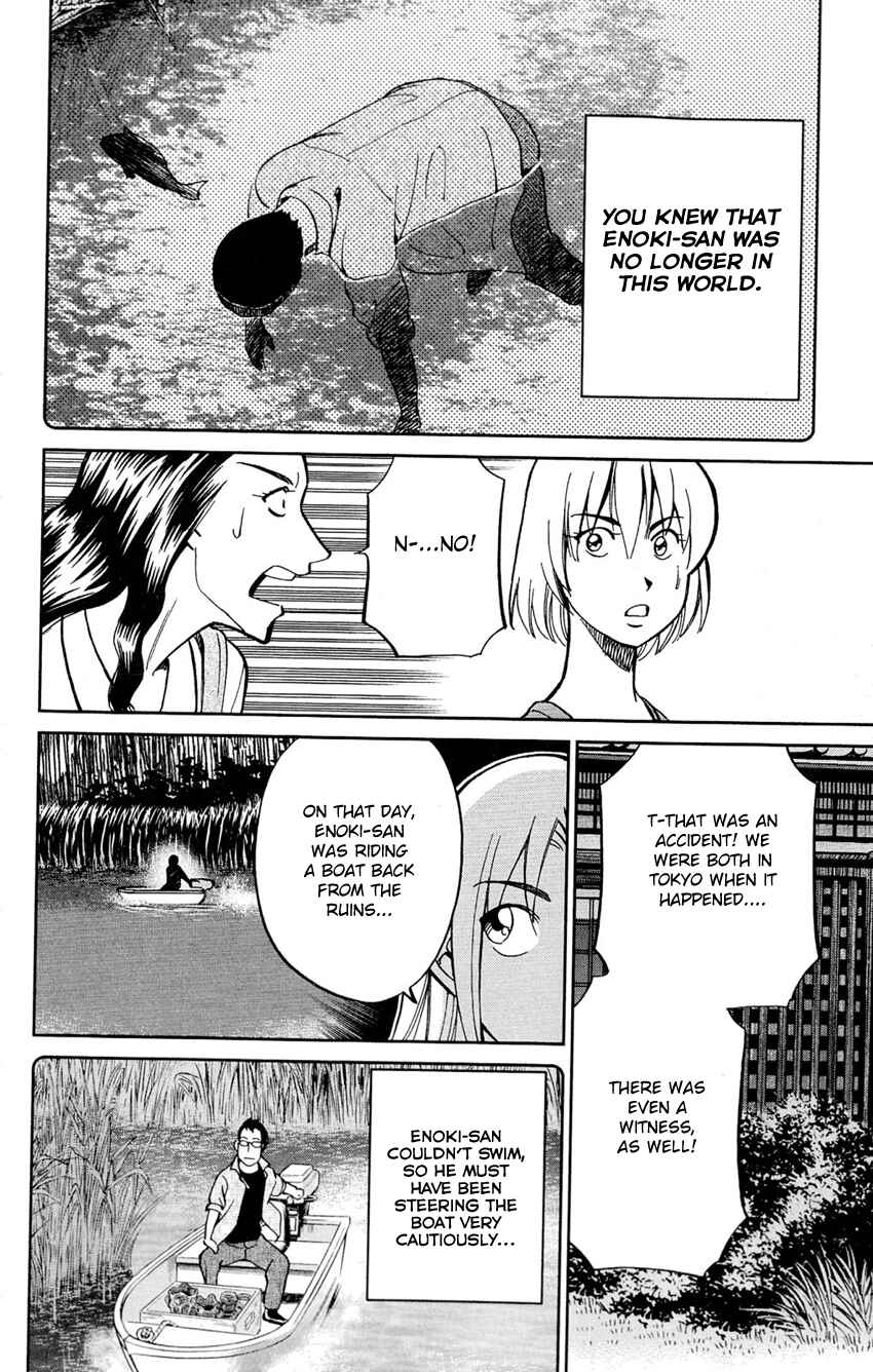 Page 43 Chapter 62 C.M.B.