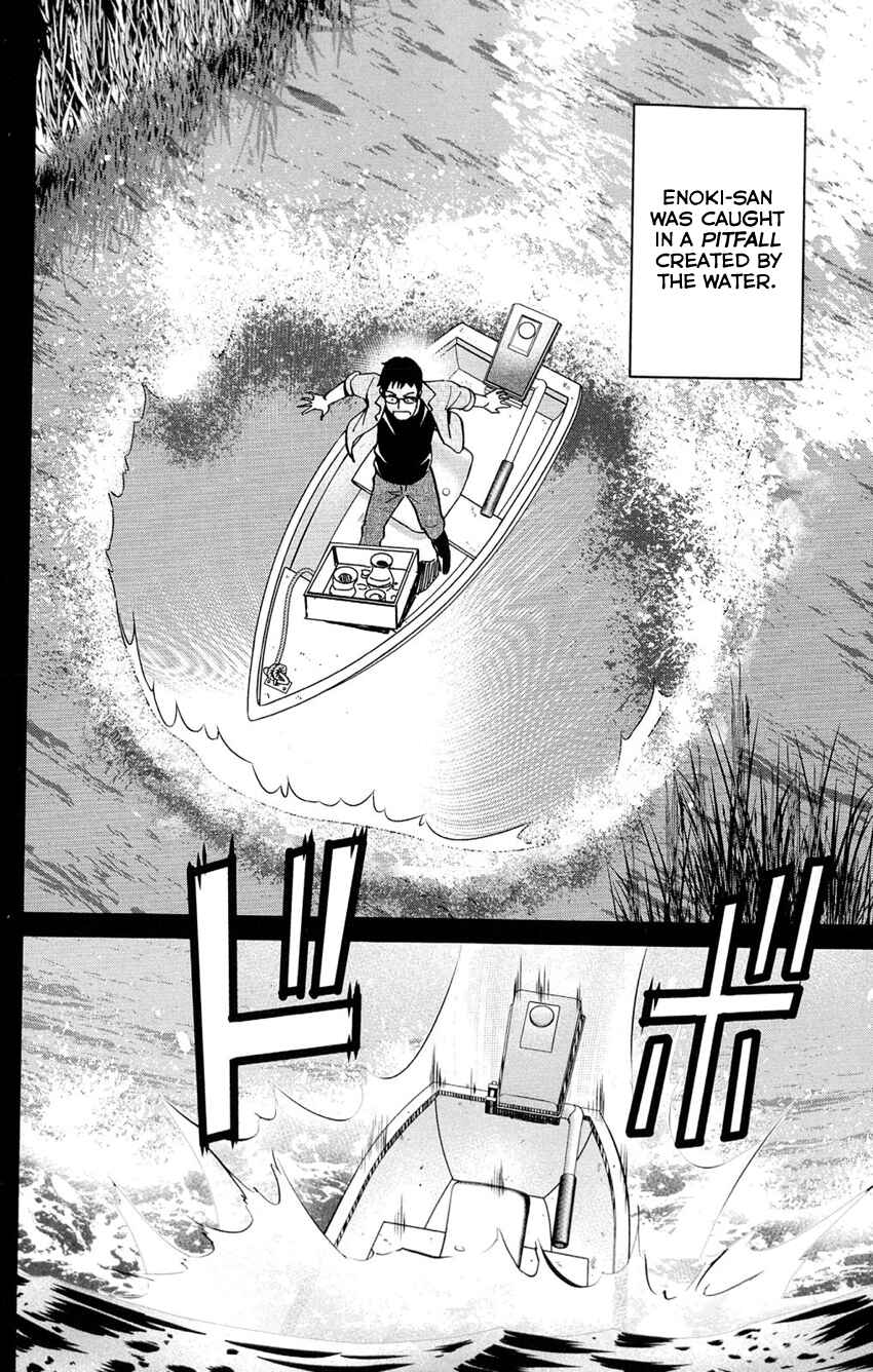 Page 45 Chapter 62 C.M.B.