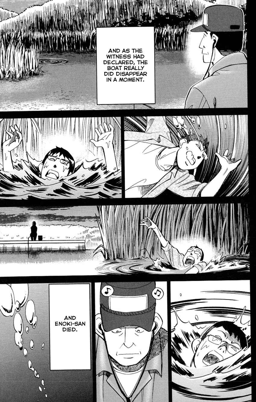 Page 46 Chapter 62 C.M.B.